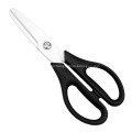 Ceramic blade cutting shears